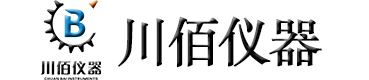 廈門(mén)高光金屬制品有限公司